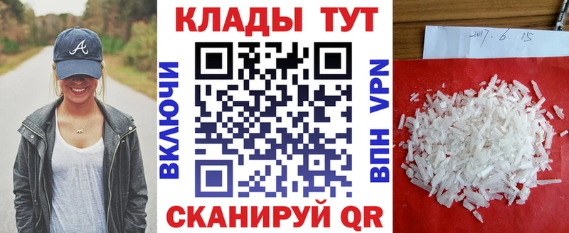 Купить наркотики цена Дятьково Гашиш СОЛЬ Меф мяу мяу МАРИХУАНА КОКАИН