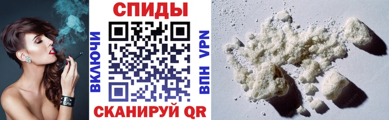 АМФ 97%  где купить наркоту  Дятьково 