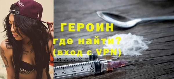 прущий лед Верея