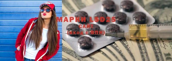 стафф Богданович