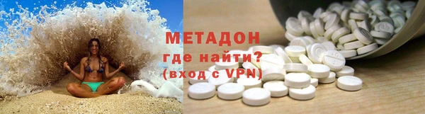 прущая мука Верхний Тагил