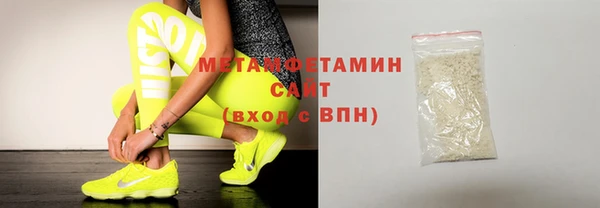 стафф Богданович