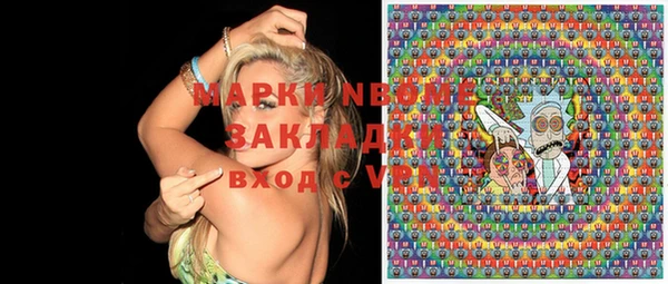 стафф Богданович