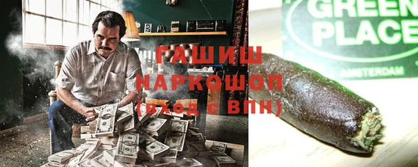 скорость Краснотурьинск