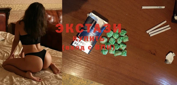 прущая мука Верхний Тагил