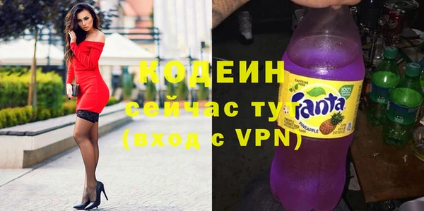 прущая мука Верхний Тагил
