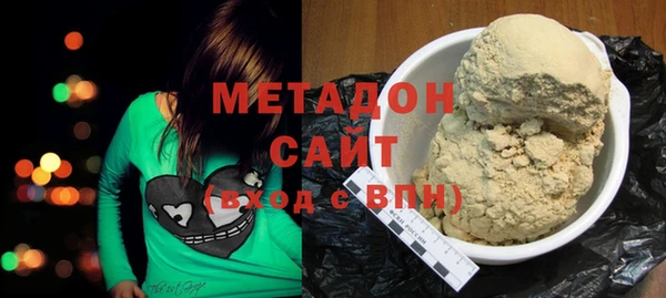 spice Богородицк