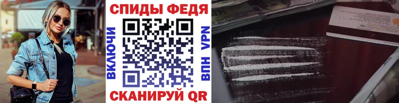 Первитин мет  Дятьково 