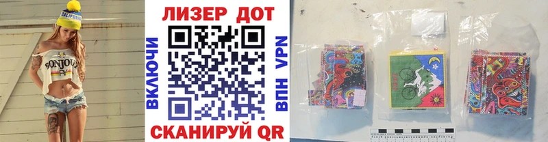 ОМГ ОМГ сайт  Дятьково  Марки NBOMe 1500мкг 
